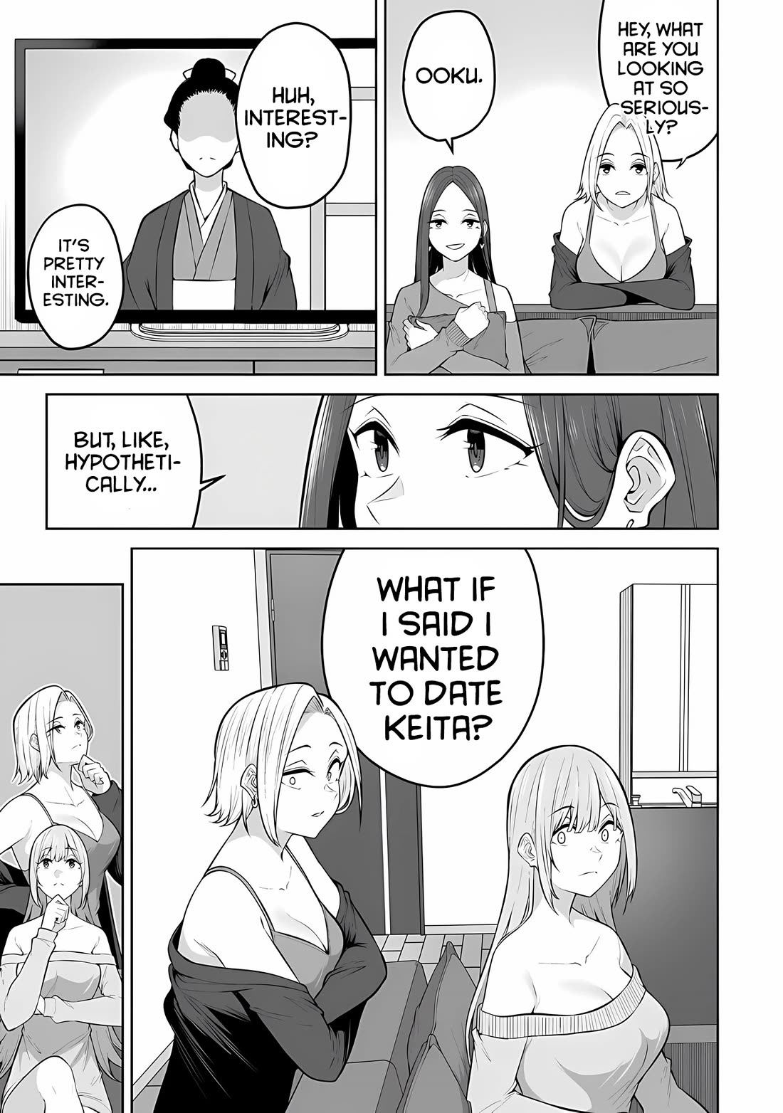 Imaizumin's House is a Place for Gals to Gather chapter 24 page 19