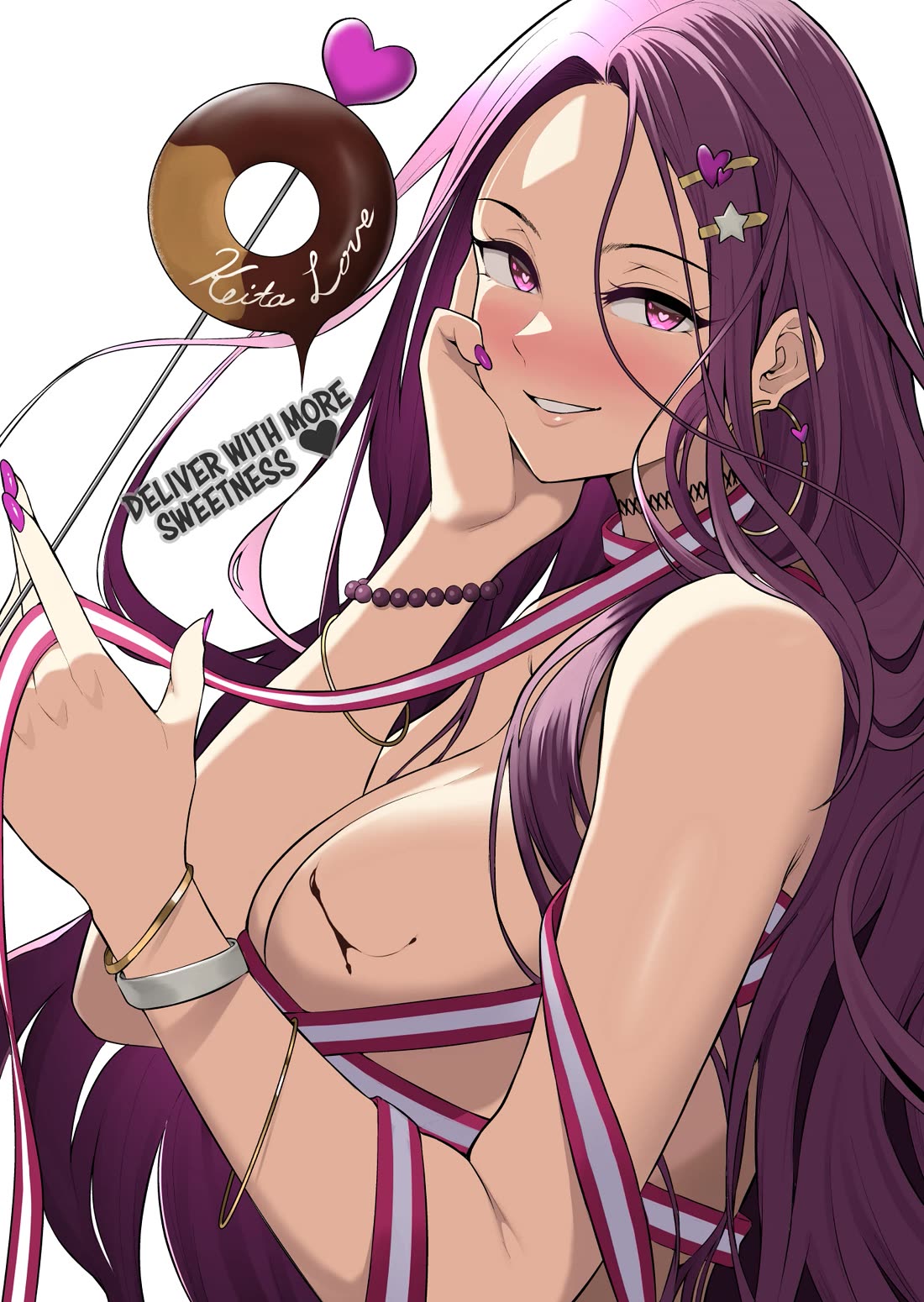 Imaizumin's House is a Place for Gals to Gather chapter 24 page 2