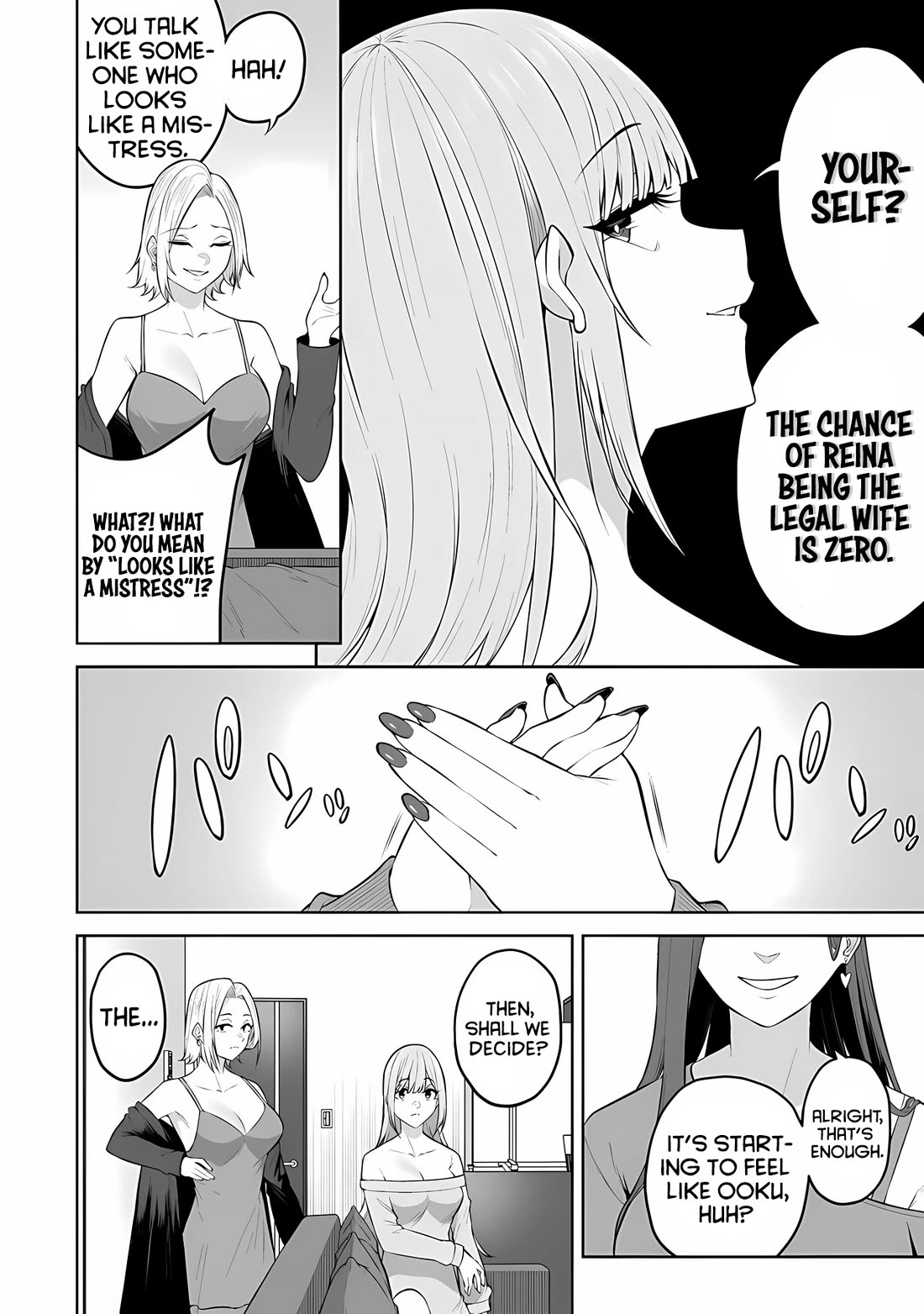 Imaizumin's House is a Place for Gals to Gather chapter 24 page 22