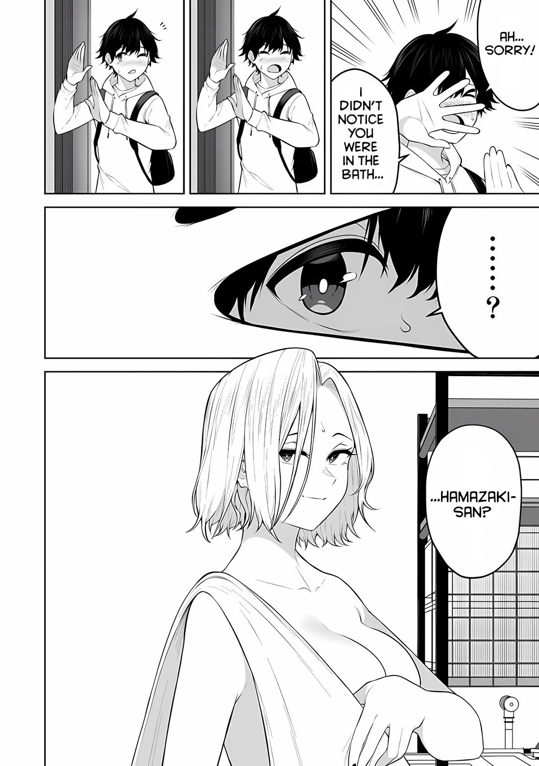 Imaizumin's House is a Place for Gals to Gather chapter 24 page 6