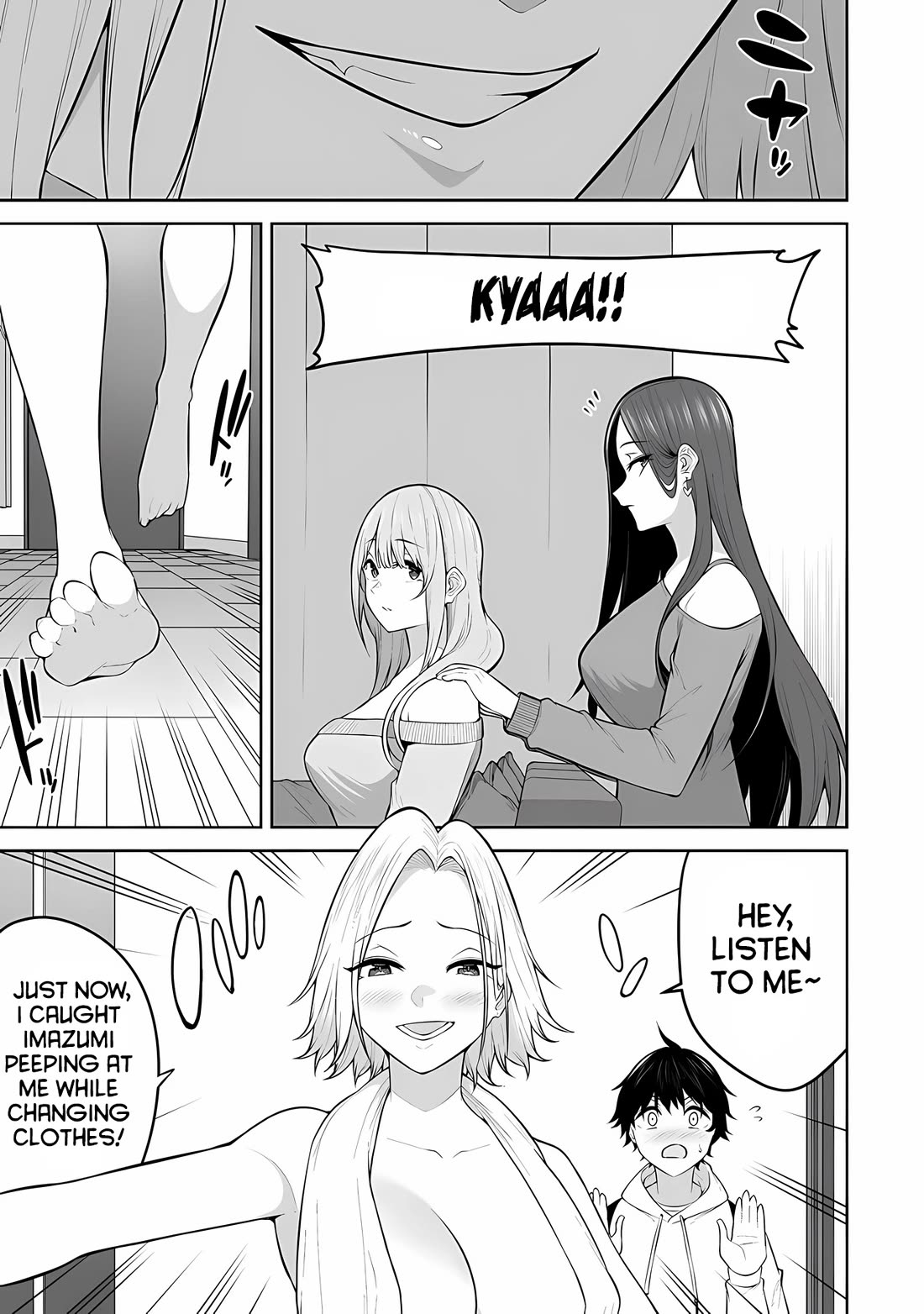 Imaizumin's House is a Place for Gals to Gather chapter 24 page 7