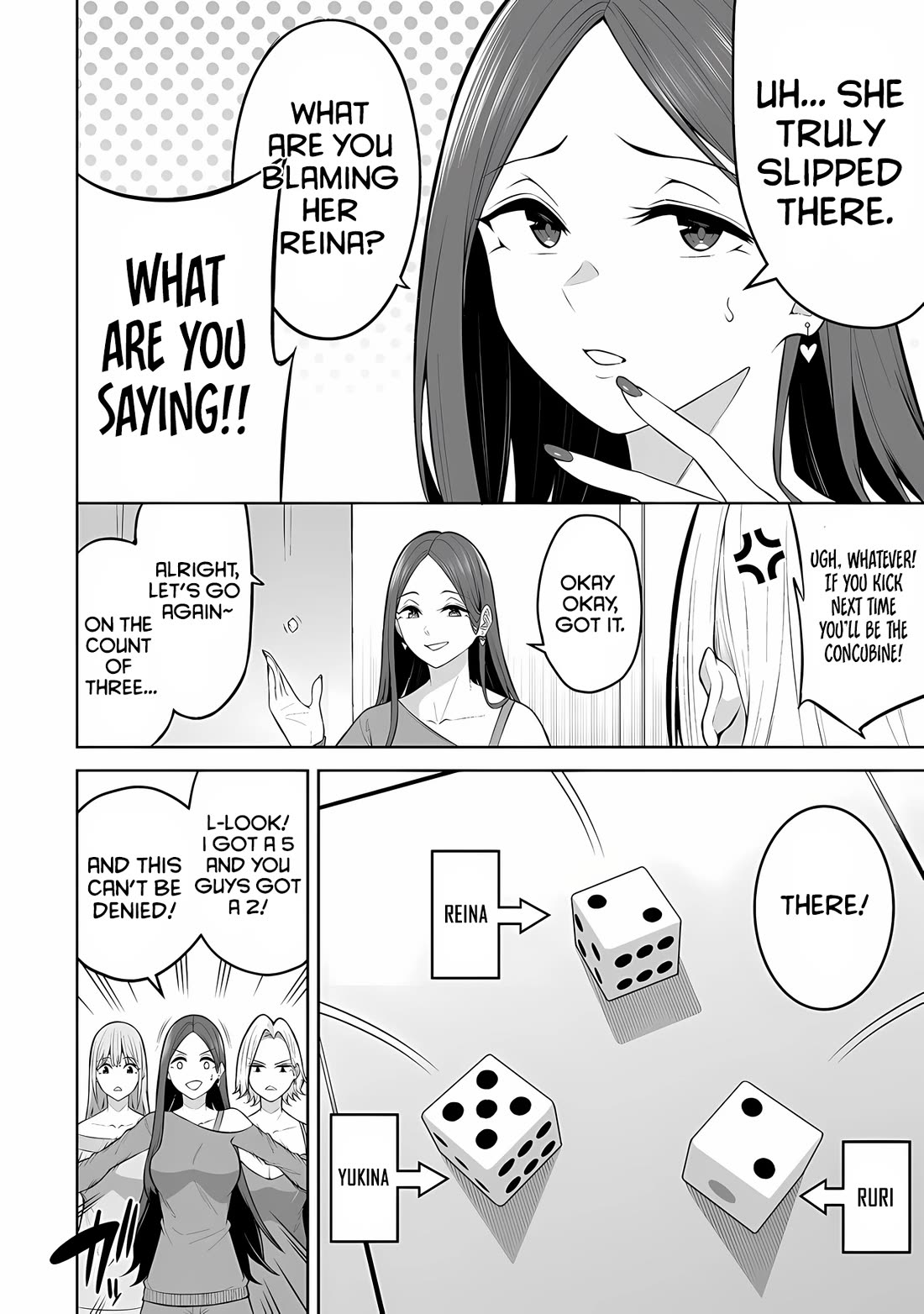 Imaizumin's House is a Place for Gals to Gather chapter 25 page 10