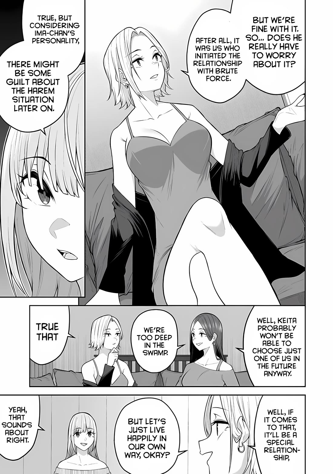 Imaizumin's House is a Place for Gals to Gather chapter 25 page 13