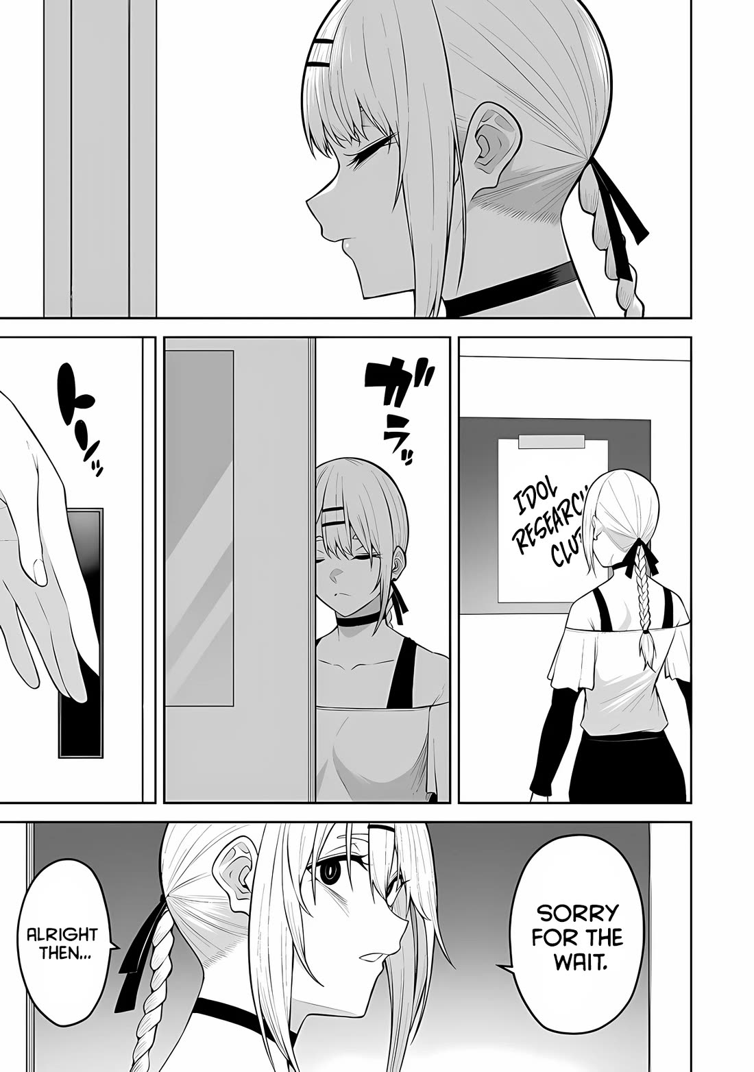 Imaizumin's House is a Place for Gals to Gather chapter 25 page 19