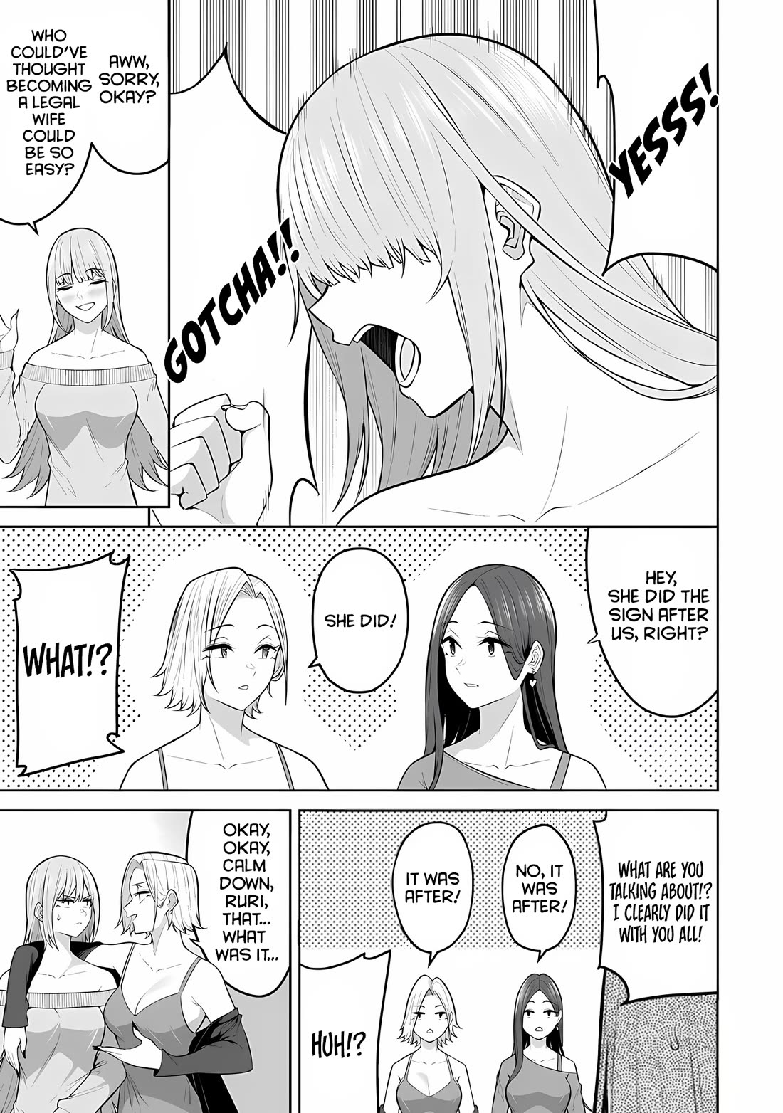 Imaizumin's House is a Place for Gals to Gather chapter 25 page 5