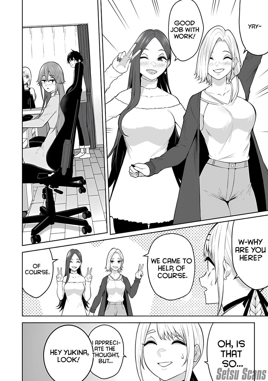 Imaizumin's House is a Place for Gals to Gather chapter 26 page 13