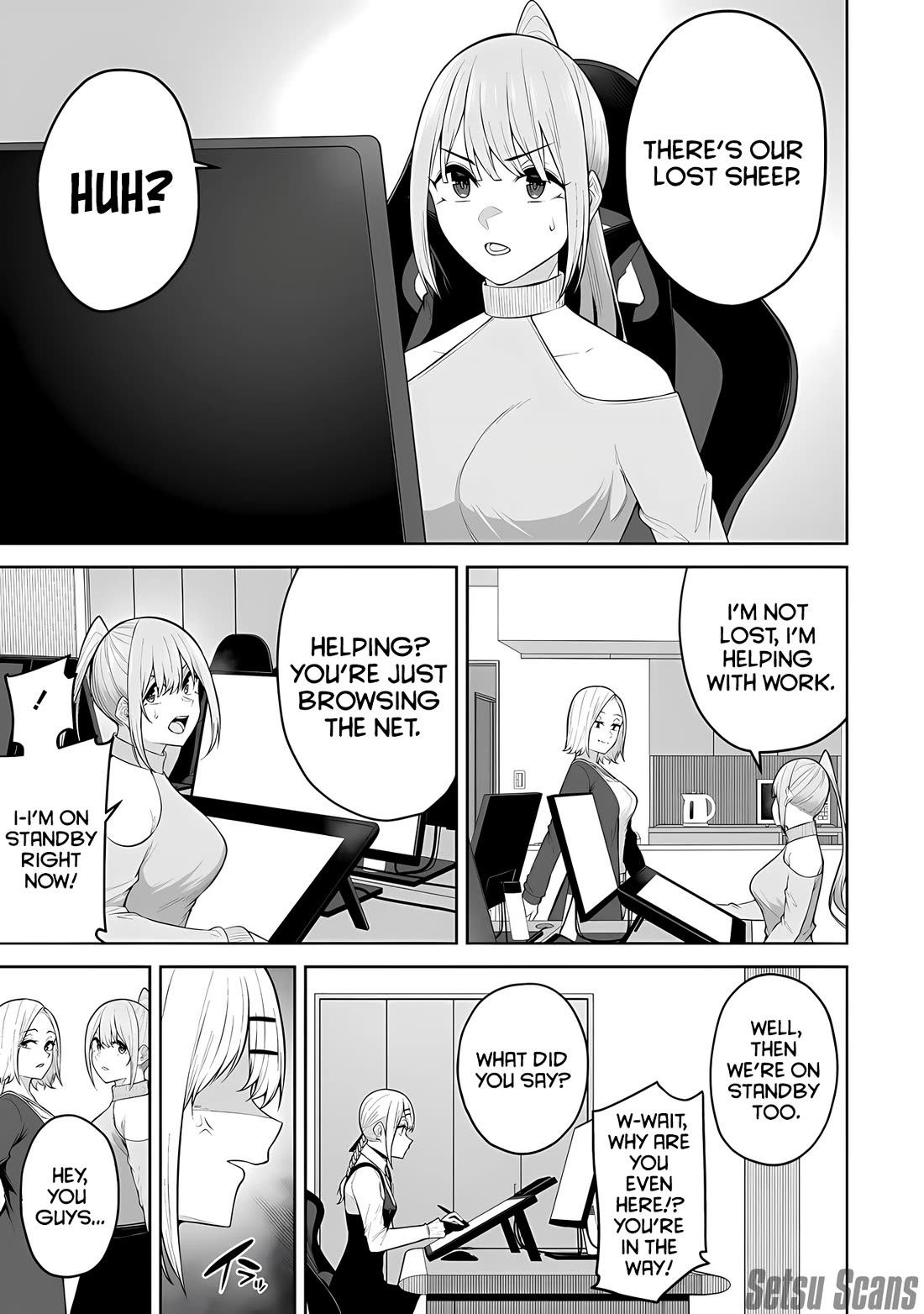 Imaizumin's House is a Place for Gals to Gather chapter 26 page 14