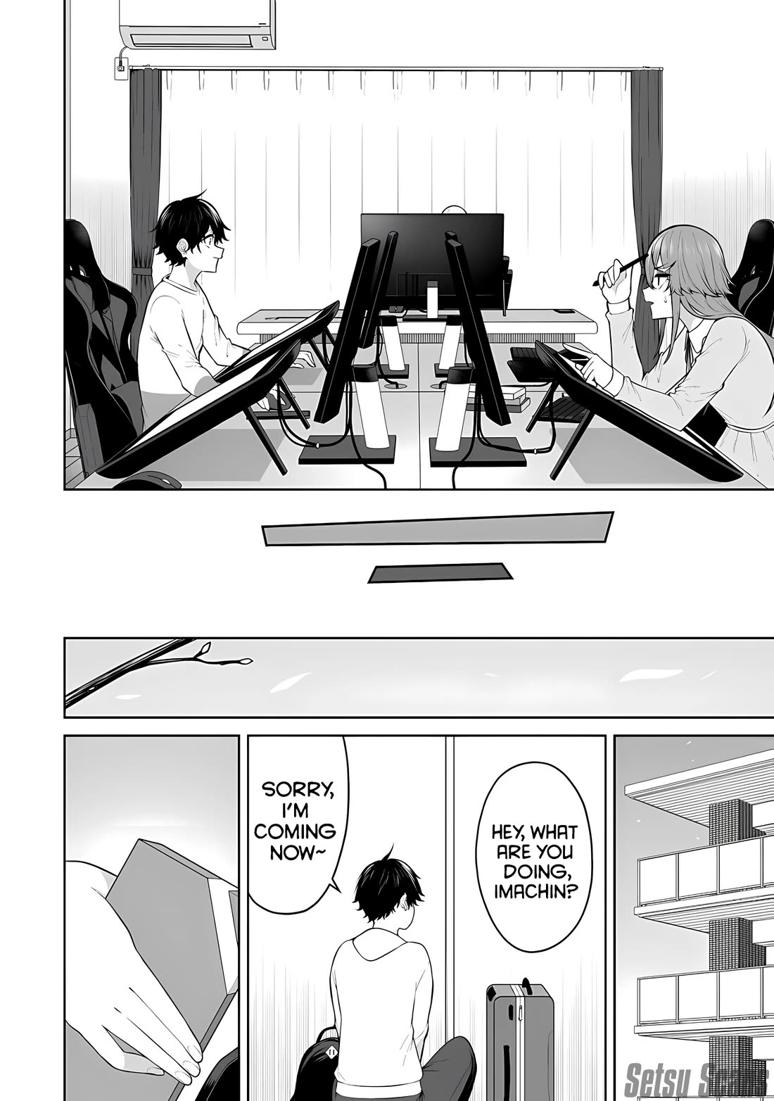 Imaizumin's House is a Place for Gals to Gather chapter 26 page 26