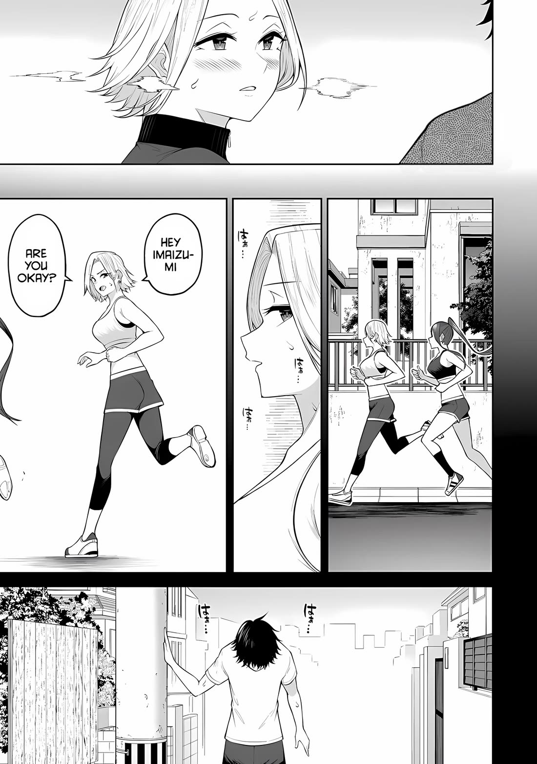 Imaizumin's House is a Place for Gals to Gather chapter 27 page 11