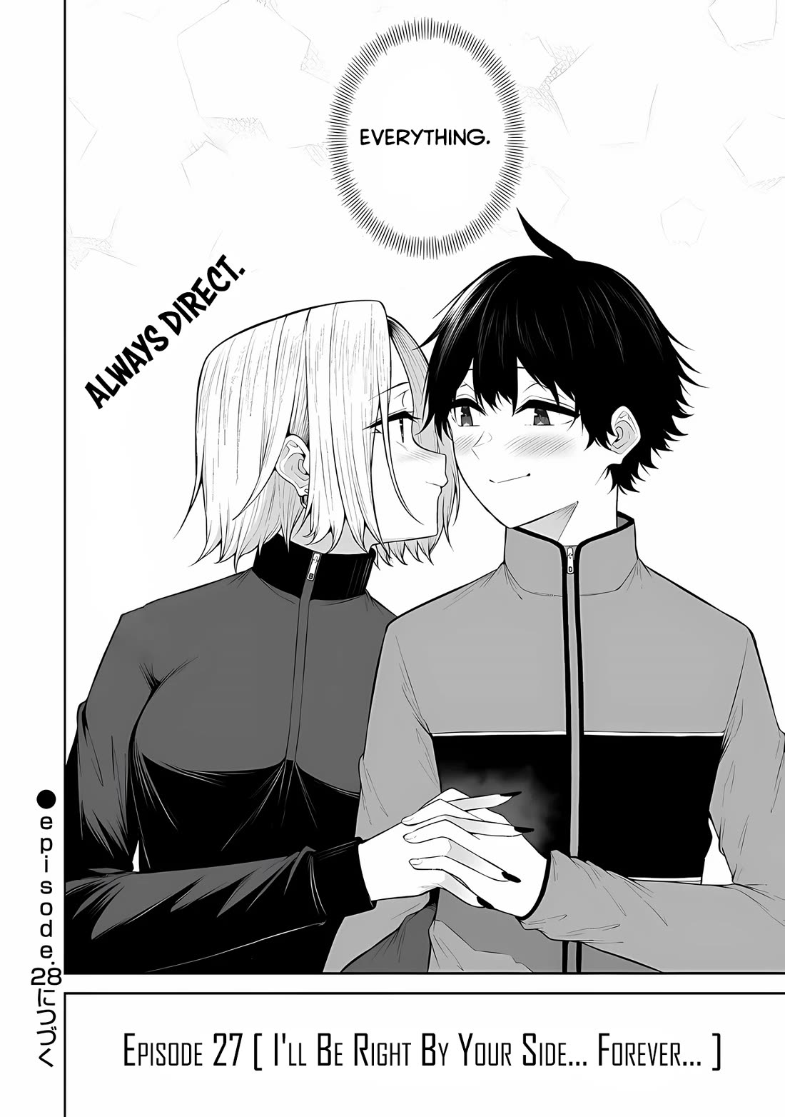 Imaizumin's House is a Place for Gals to Gather chapter 27 page 25