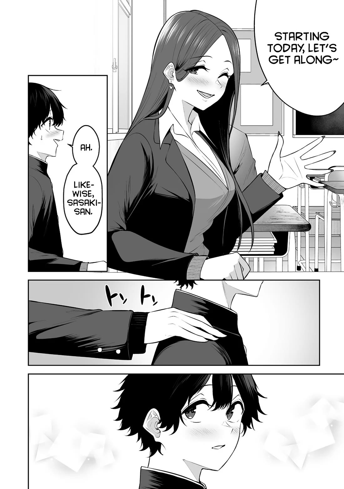Imaizumin's House is a Place for Gals to Gather chapter 29 page 8