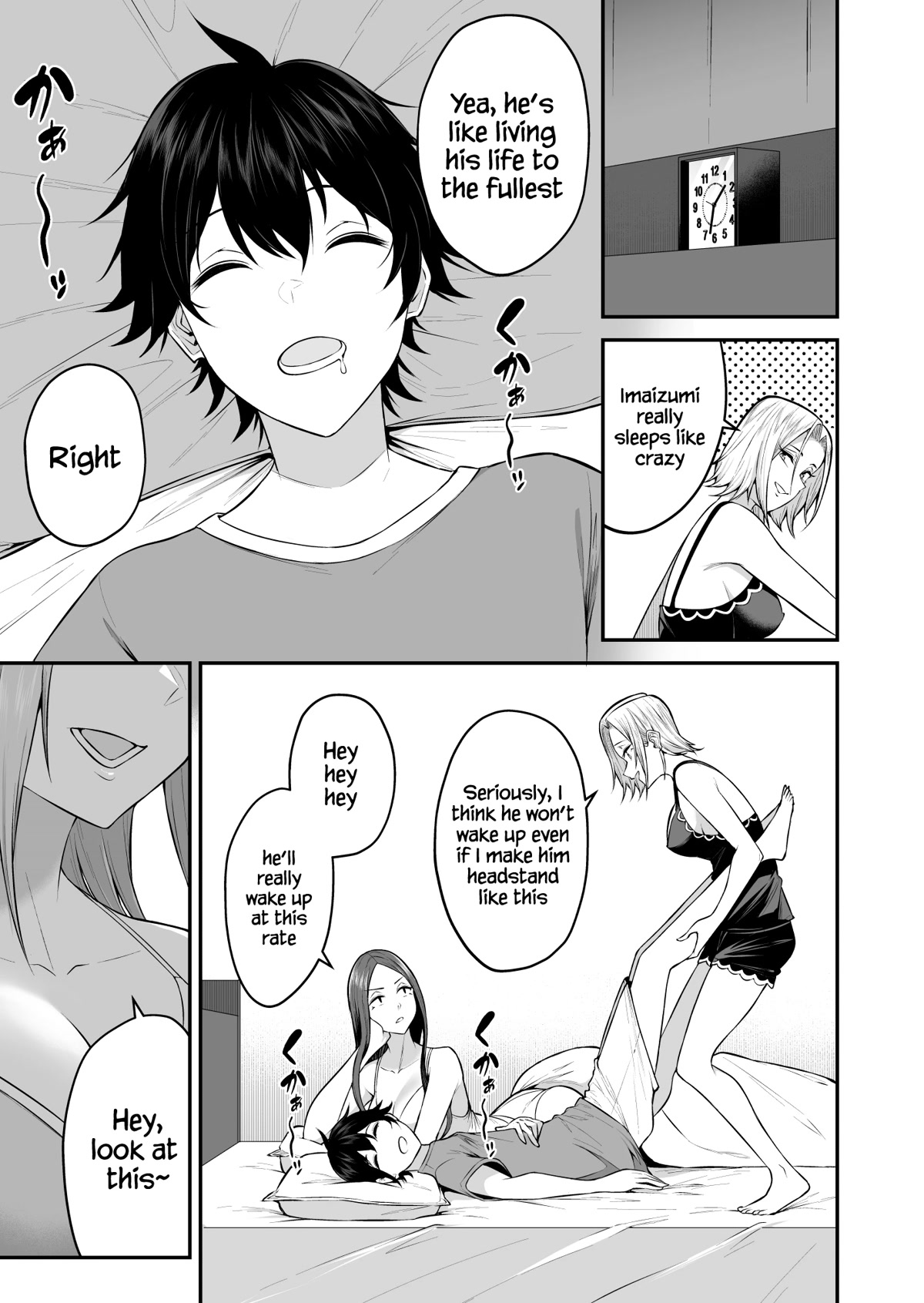Imaizumin's House is a Place for Gals to Gather chapter 3.5 page 2