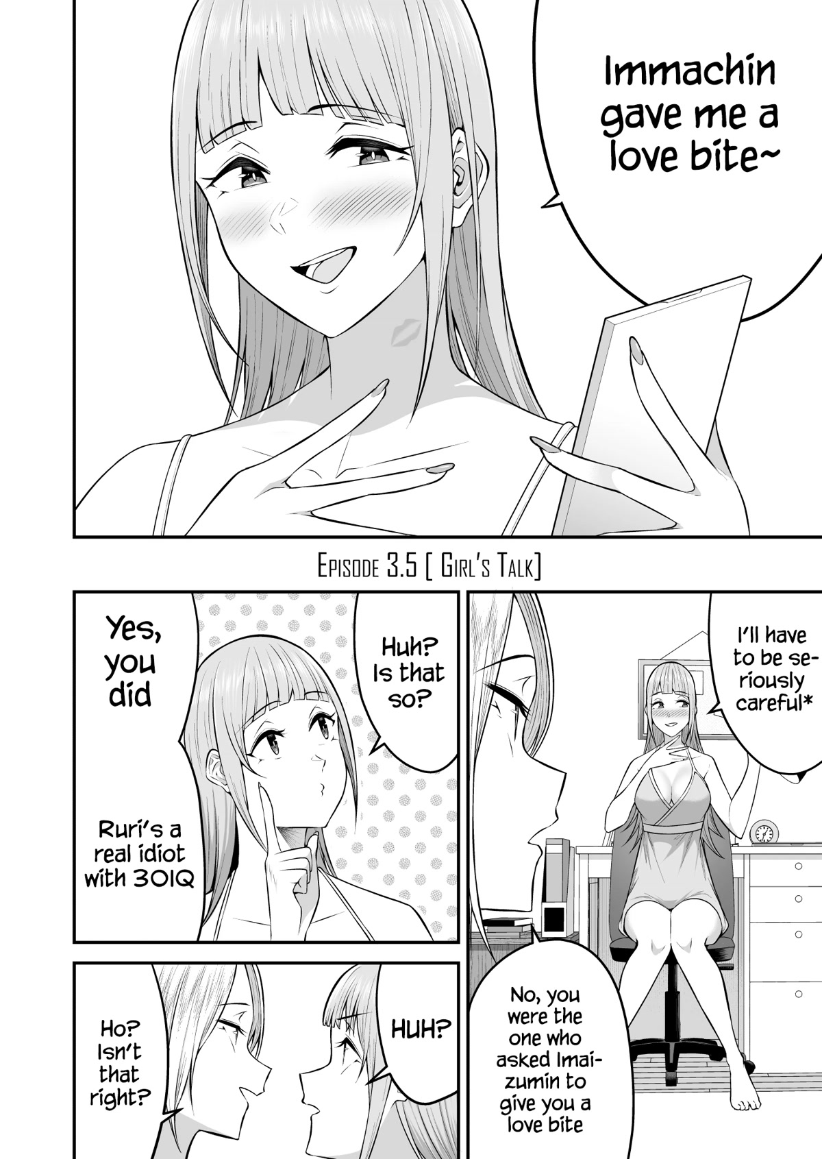 Imaizumin's House is a Place for Gals to Gather chapter 3.5 page 3