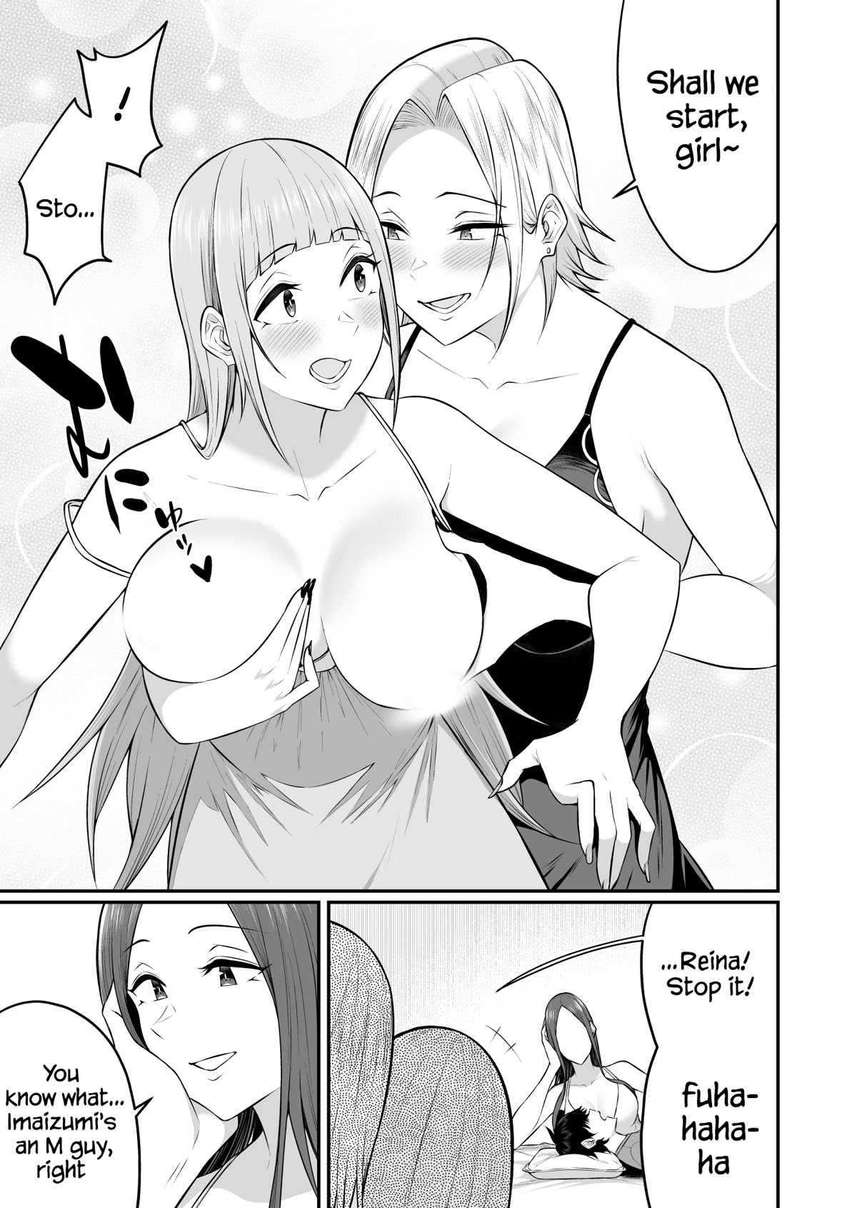 Imaizumin's House is a Place for Gals to Gather chapter 3.5 page 4