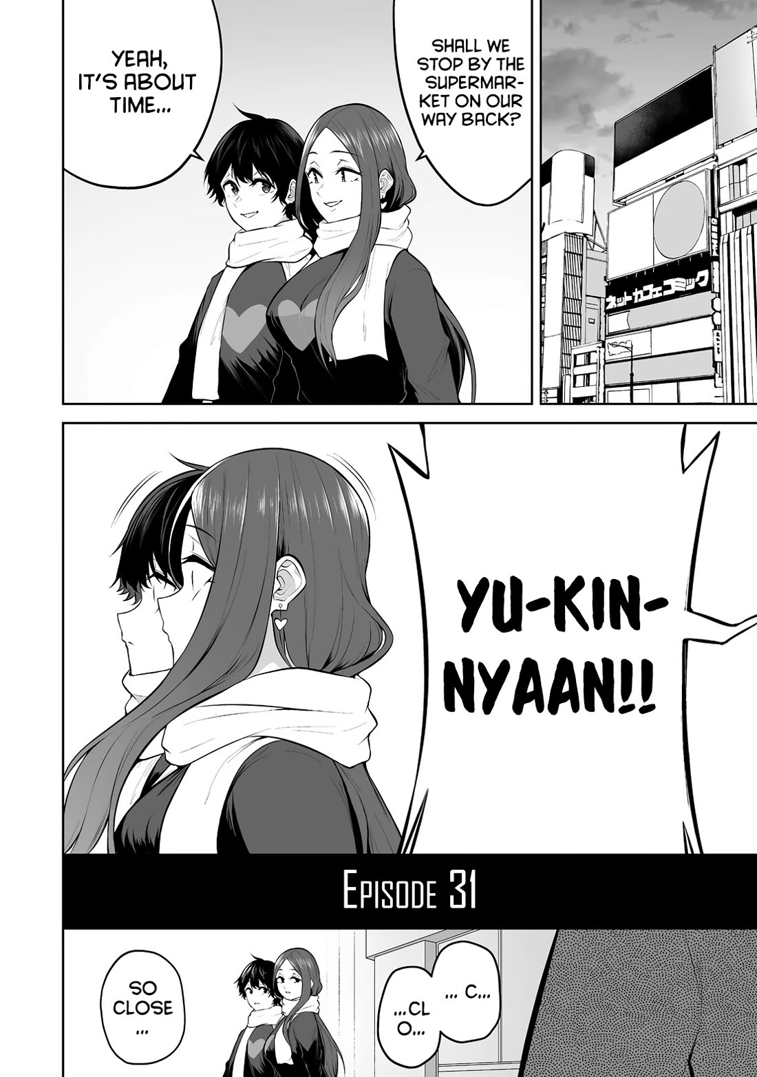 Imaizumin's House is a Place for Gals to Gather chapter 31 page 3