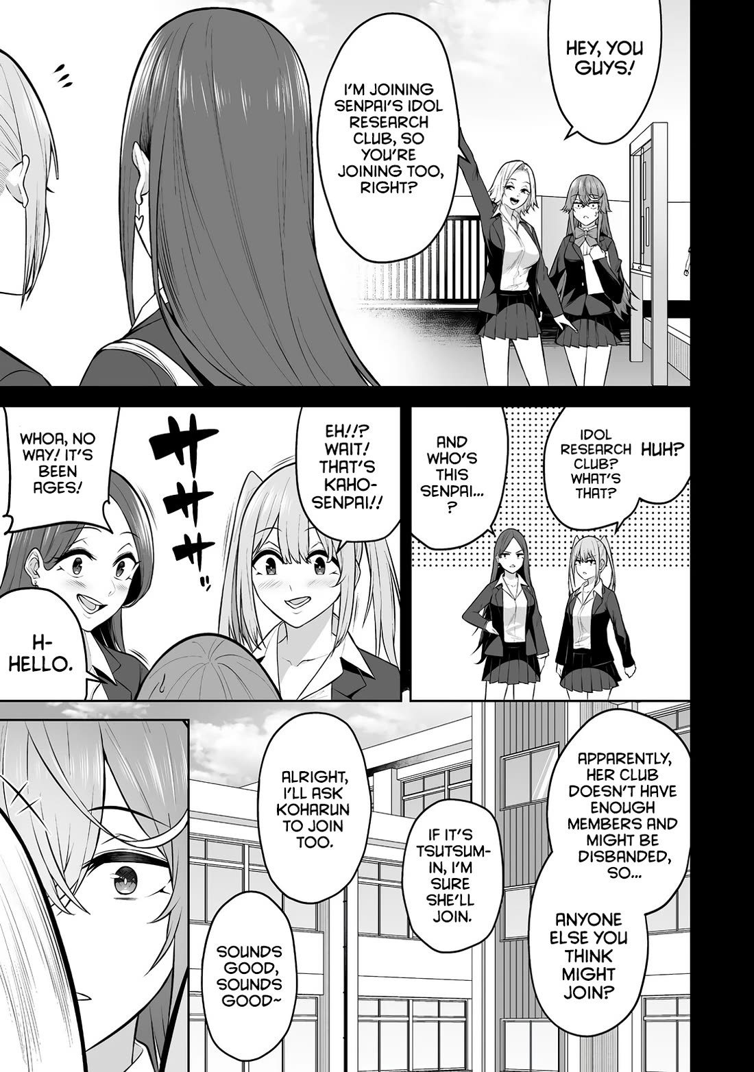 Imaizumin's House is a Place for Gals to Gather chapter 32 page 24