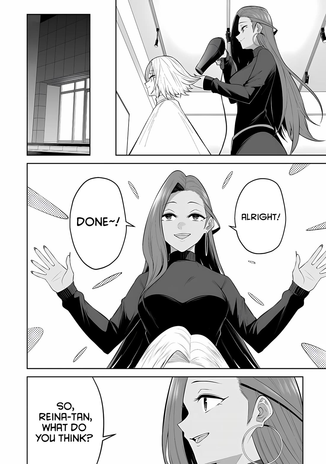 Imaizumin's House is a Place for Gals to Gather chapter 33 page 13