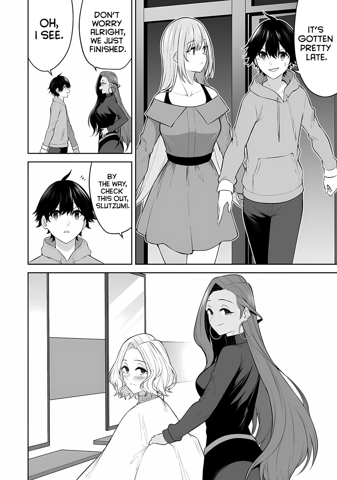 Imaizumin's House is a Place for Gals to Gather chapter 33 page 17