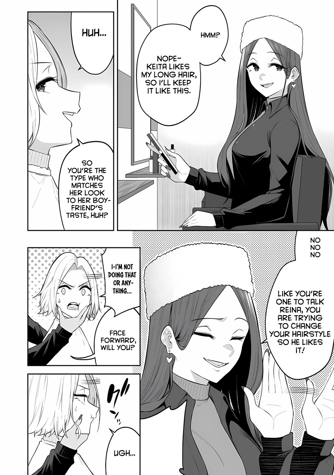 Imaizumin's House is a Place for Gals to Gather chapter 33 page 9