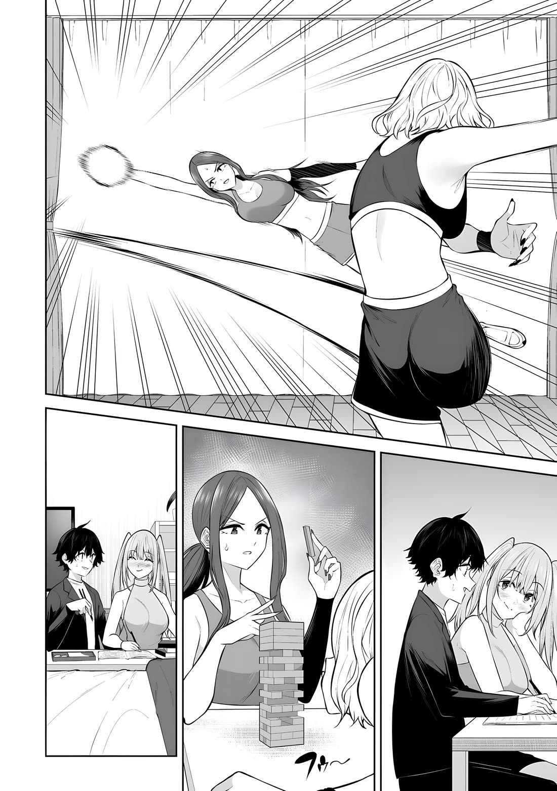 Imaizumin's House is a Place for Gals to Gather chapter 36 page 23