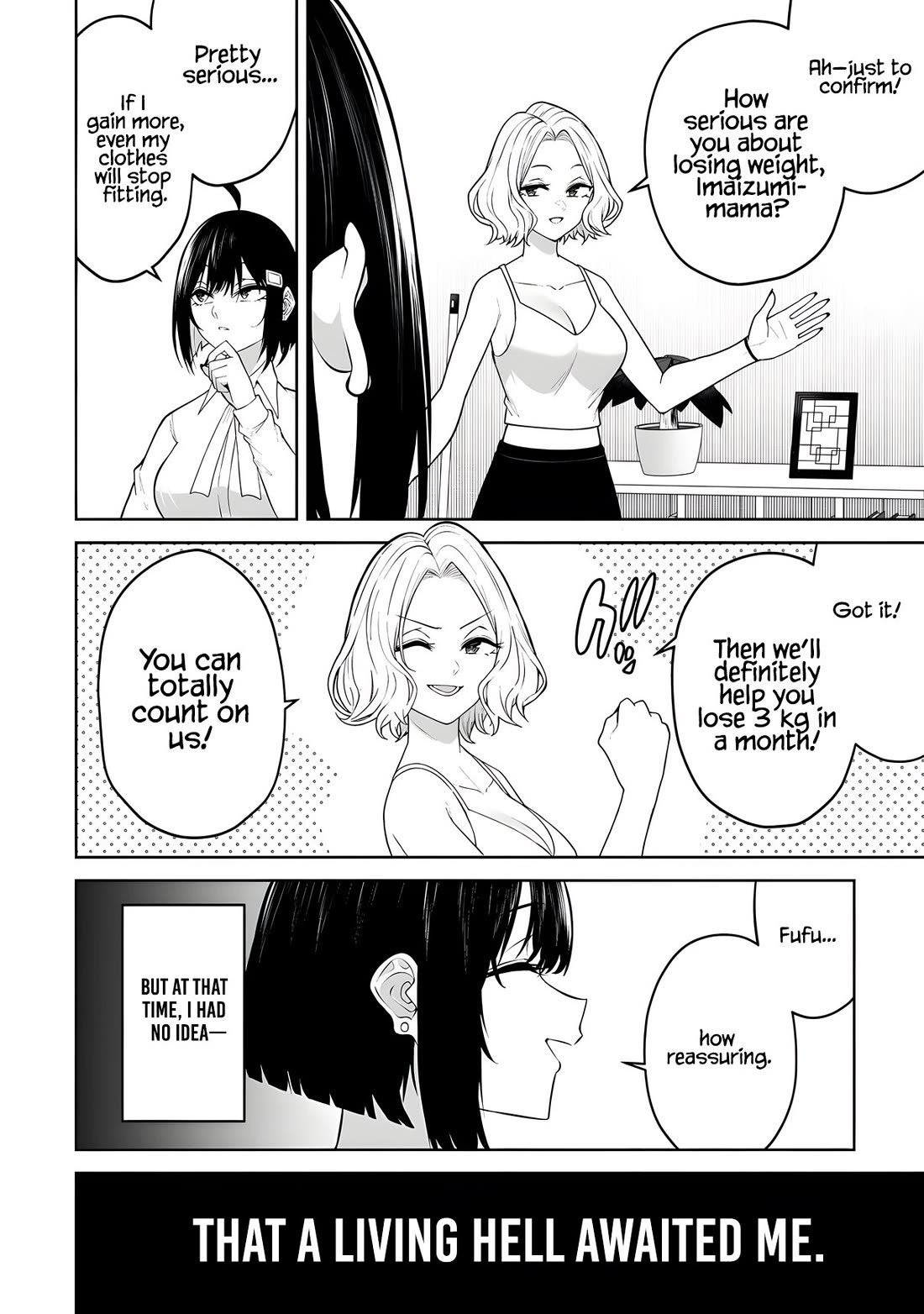 Imaizumin's House is a Place for Gals to Gather chapter 39 page 11