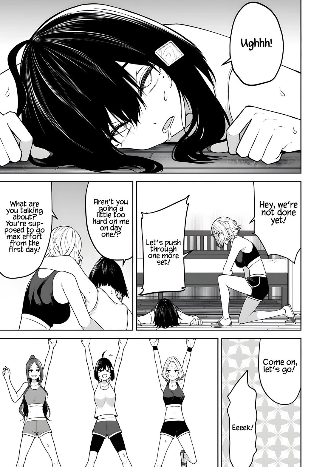 Imaizumin's House is a Place for Gals to Gather chapter 39 page 12