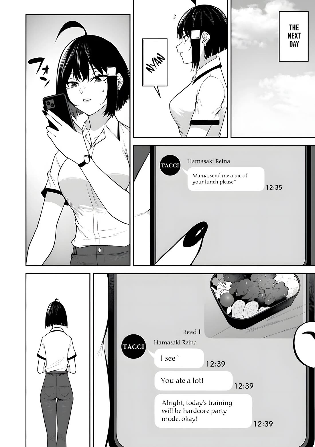 Imaizumin's House is a Place for Gals to Gather chapter 39 page 13