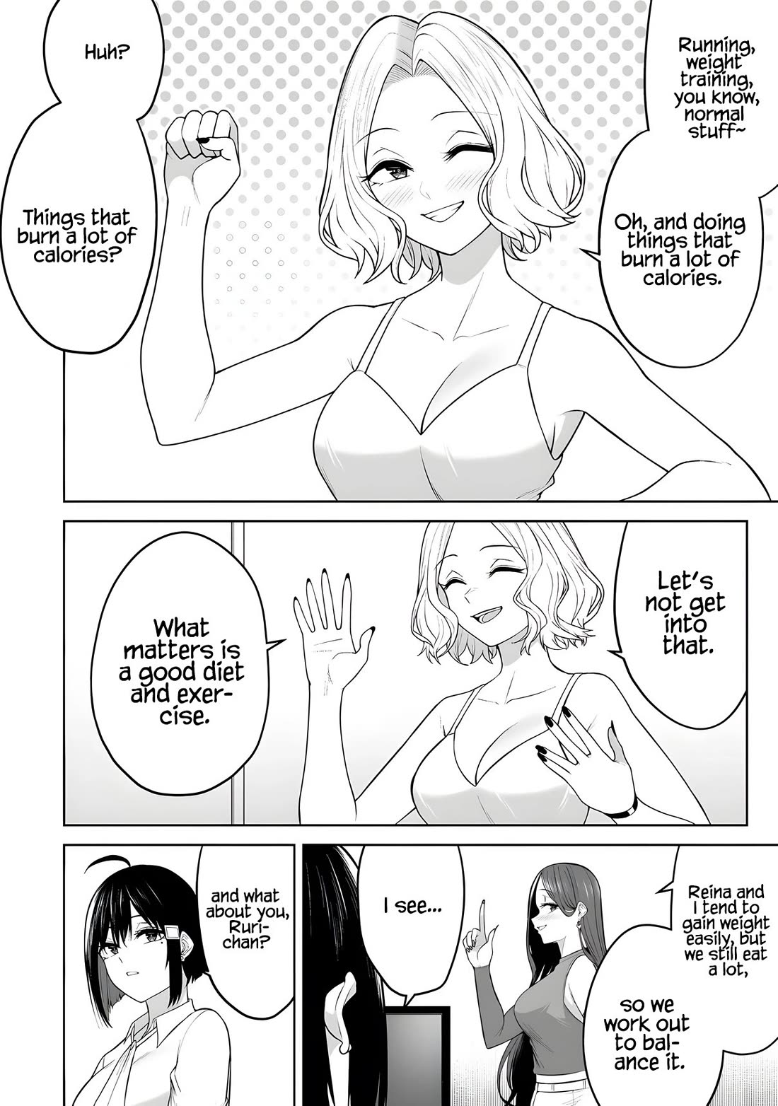 Imaizumin's House is a Place for Gals to Gather chapter 39 page 7