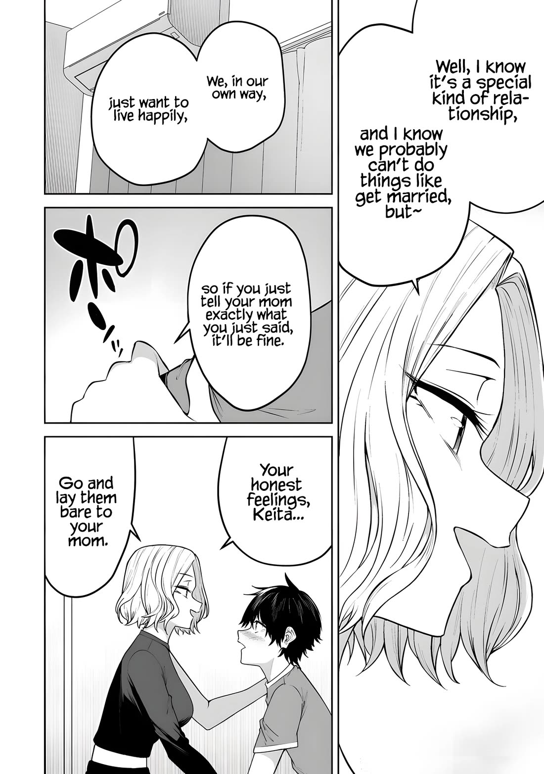 Imaizumin's House is a Place for Gals to Gather chapter 40 page 23