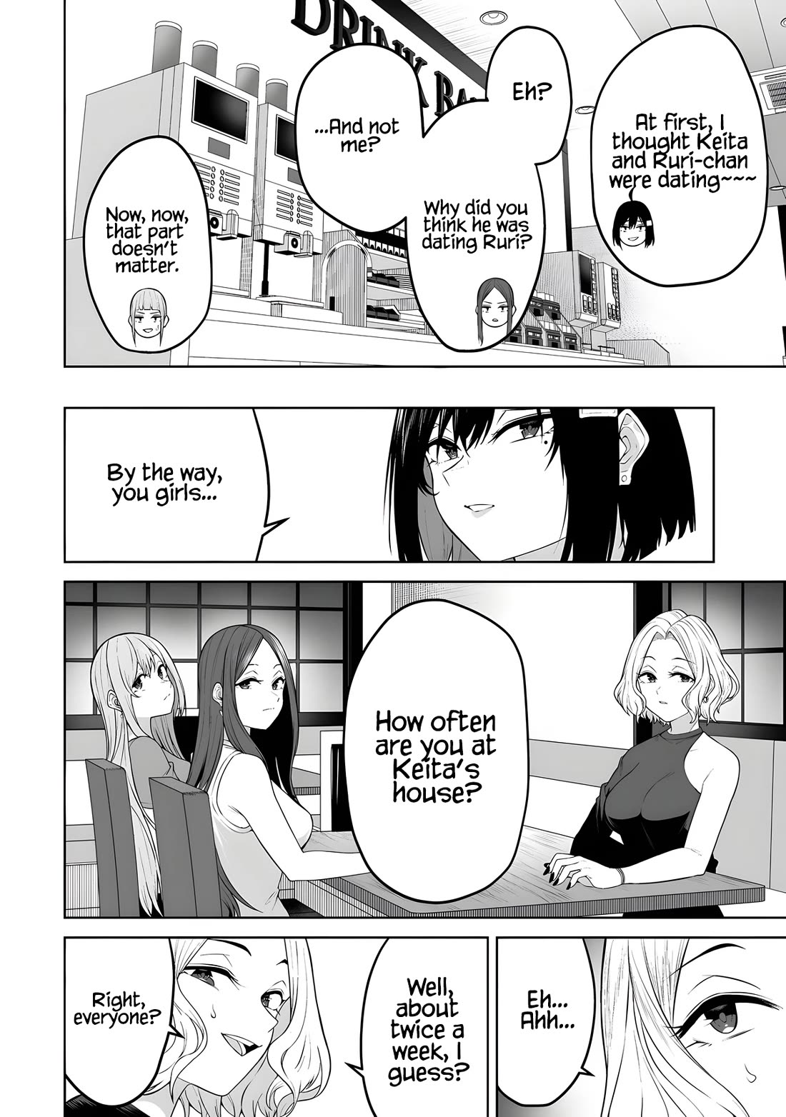 Imaizumin's House is a Place for Gals to Gather chapter 41 page 15