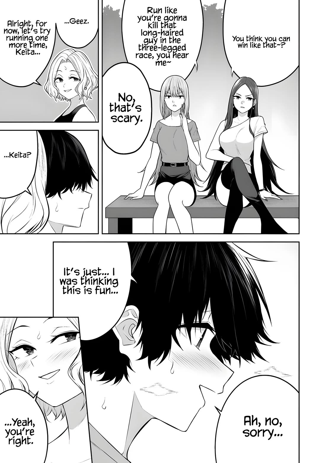 Imaizumin's House is a Place for Gals to Gather chapter 43 page 12
