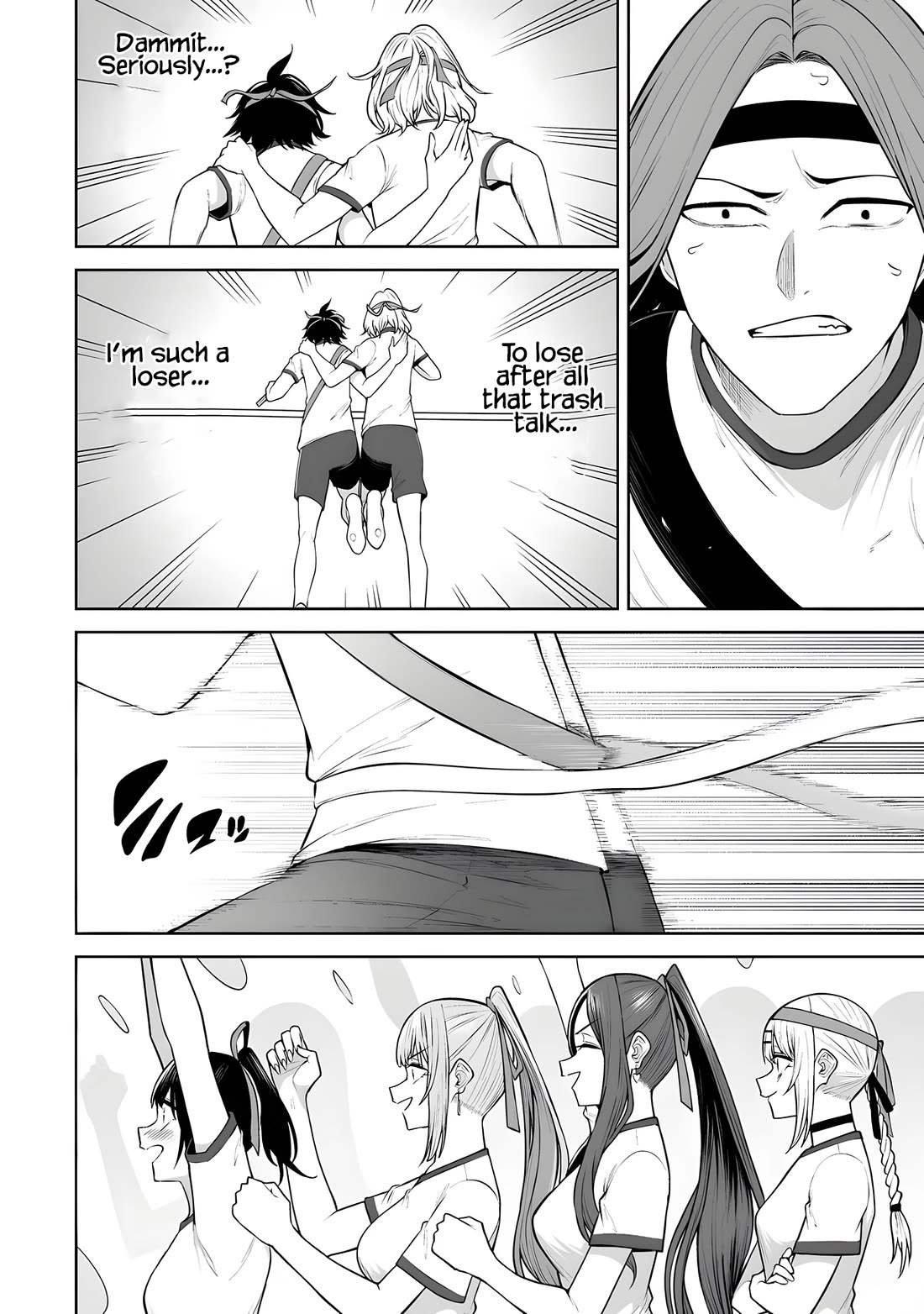 Imaizumin's House is a Place for Gals to Gather chapter 43 page 23