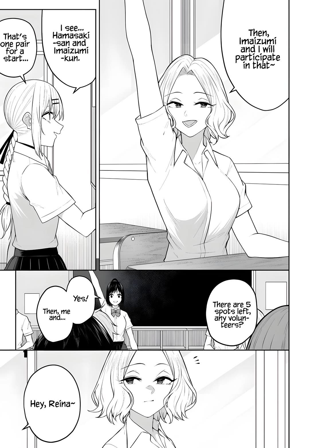 Imaizumin's House is a Place for Gals to Gather chapter 43 page 4