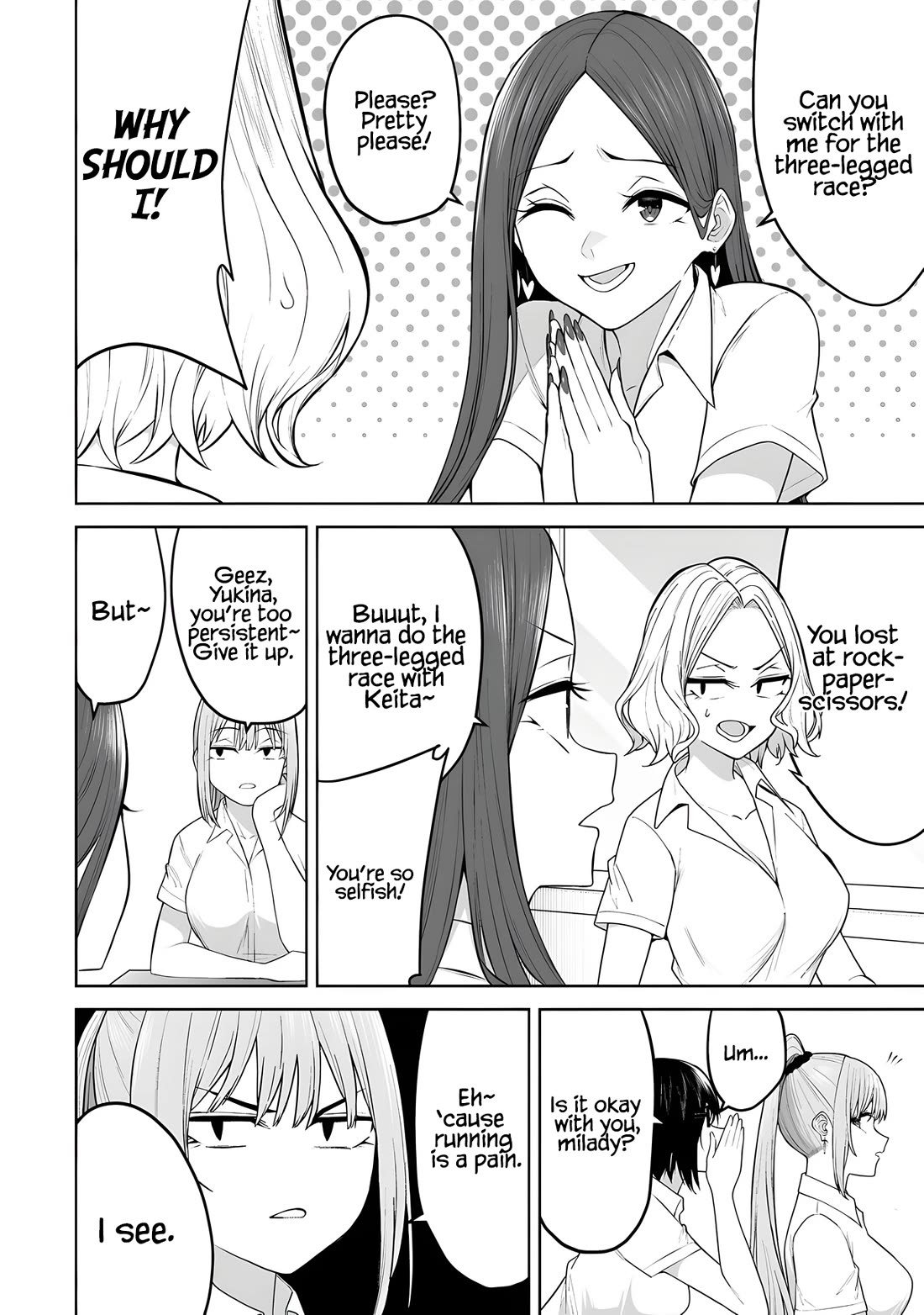 Imaizumin's House is a Place for Gals to Gather chapter 43 page 5