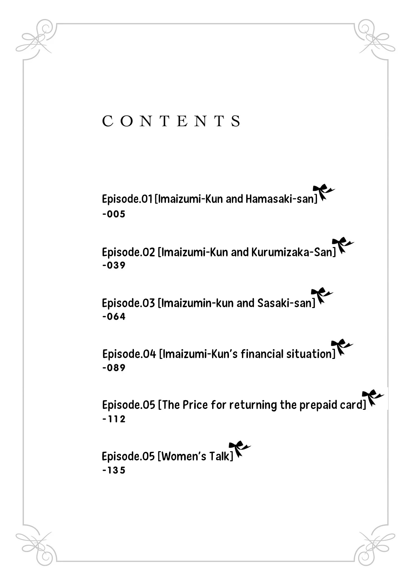 Imaizumin's House is a Place for Gals to Gather chapter 5.5 page 3