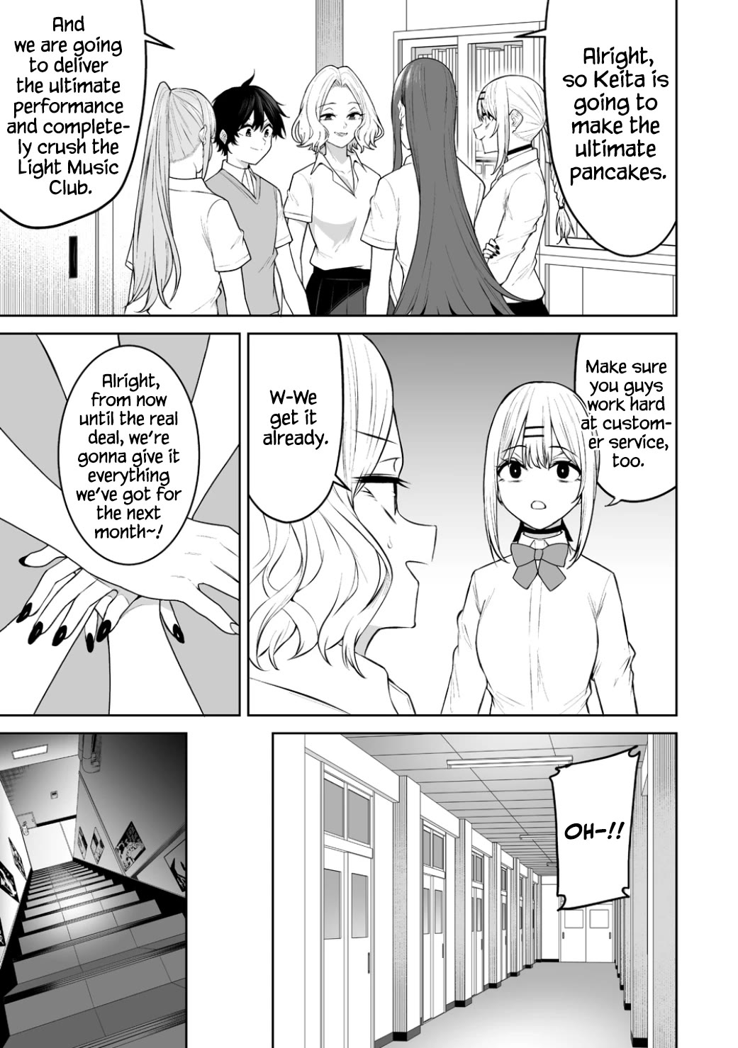 Imaizumin's House is a Place for Gals to Gather chapter 51 page 12