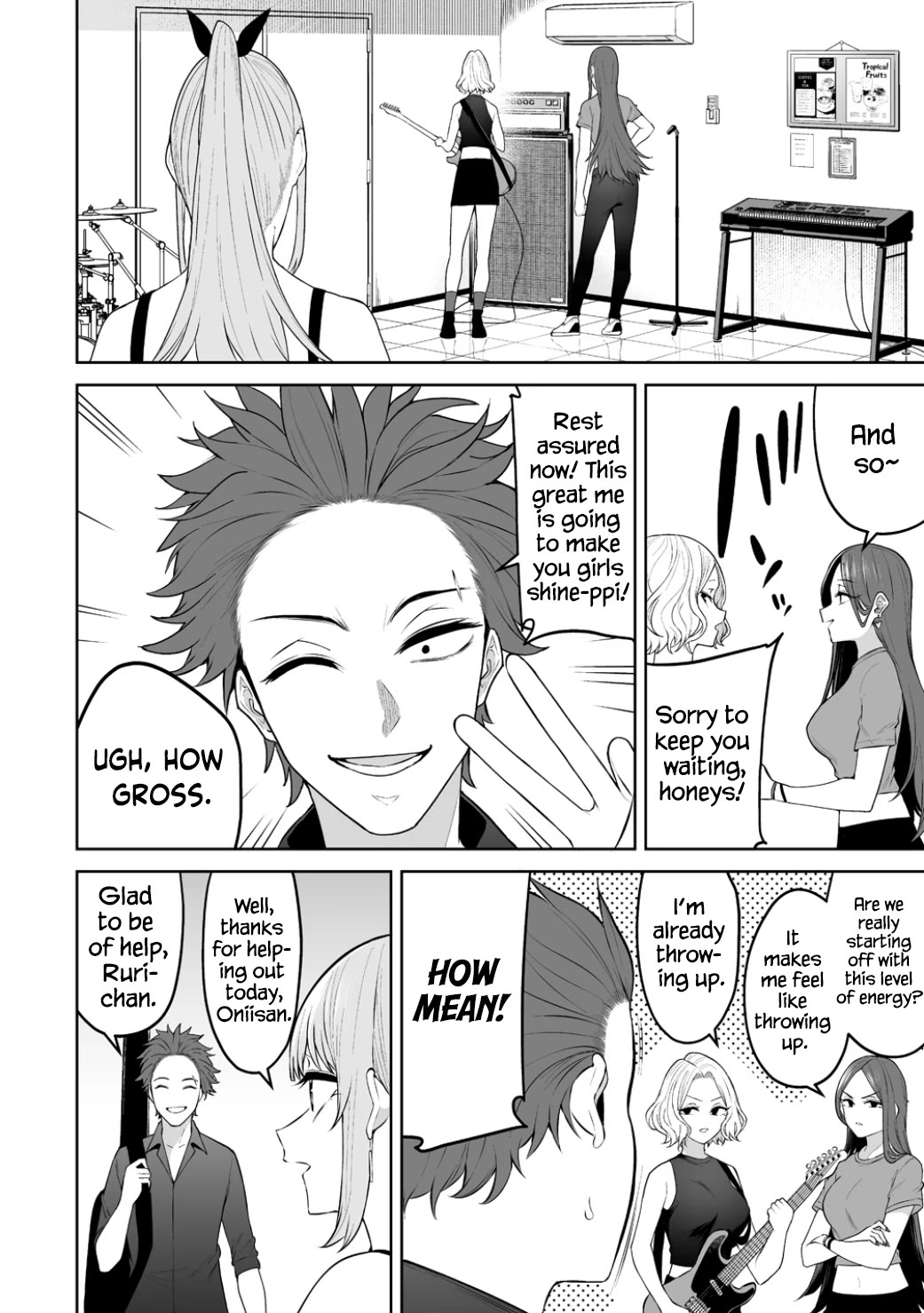 Imaizumin's House is a Place for Gals to Gather chapter 51 page 13