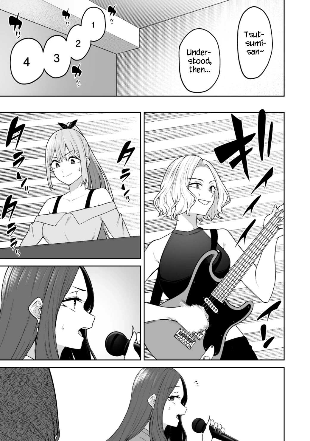 Imaizumin's House is a Place for Gals to Gather chapter 51 page 16