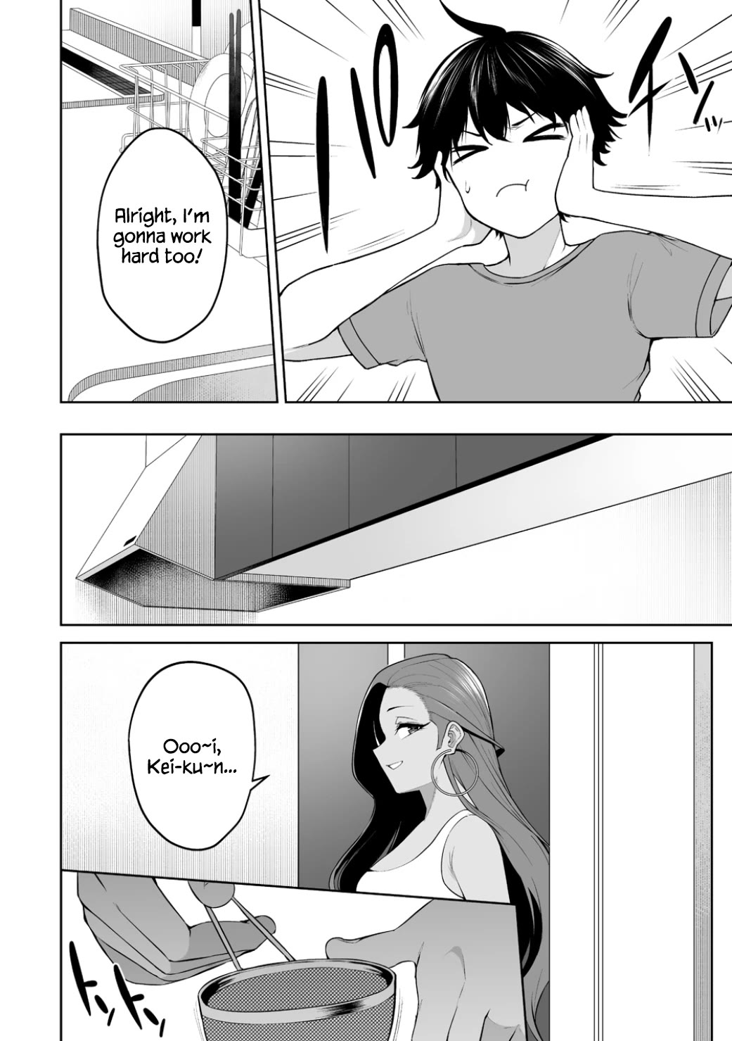 Imaizumin's House is a Place for Gals to Gather chapter 51 page 19