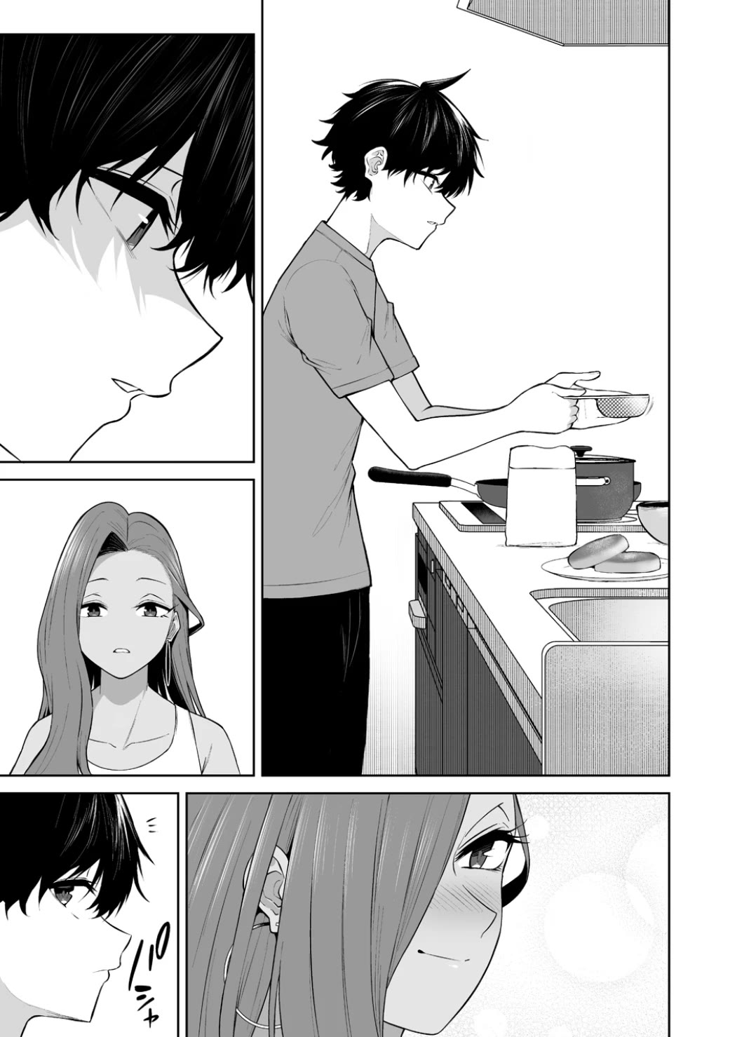 Imaizumin's House is a Place for Gals to Gather chapter 51 page 20