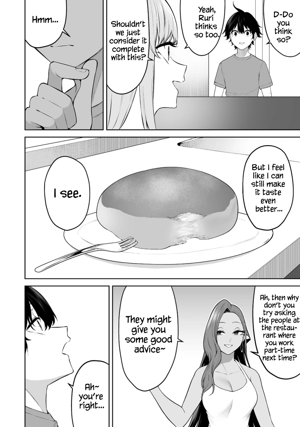 Imaizumin's House is a Place for Gals to Gather chapter 51 page 23