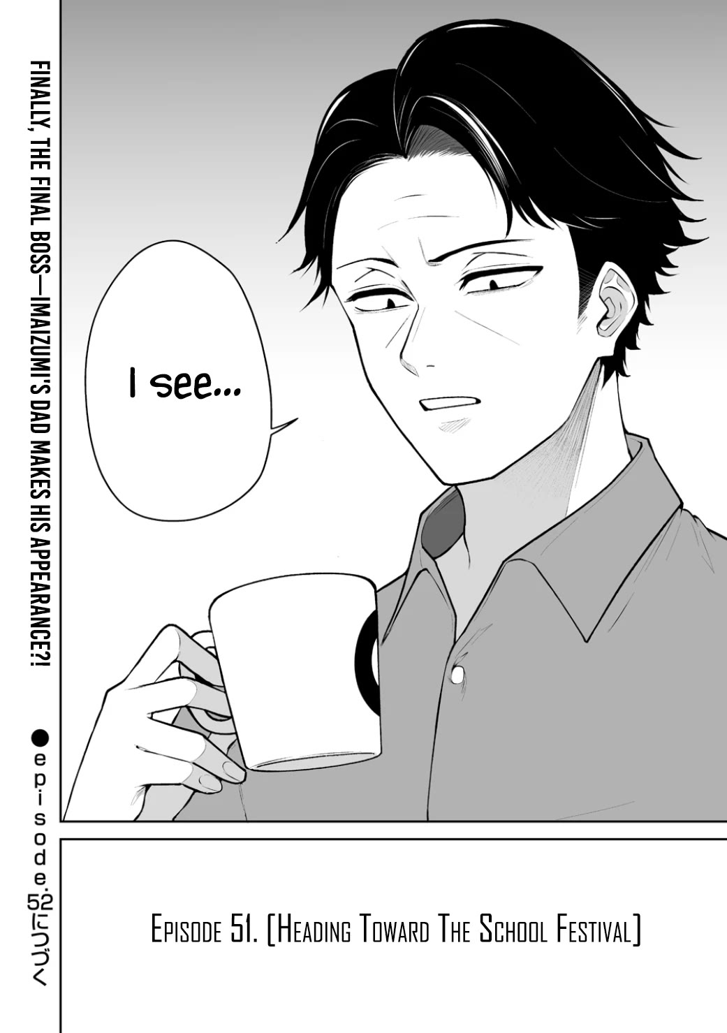 Imaizumin's House is a Place for Gals to Gather chapter 51 page 25