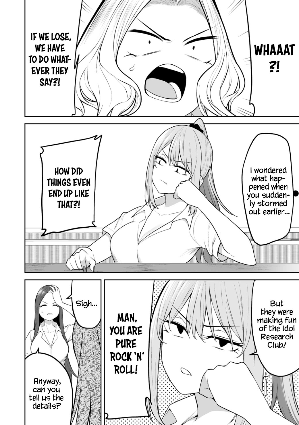 Imaizumin's House is a Place for Gals to Gather chapter 51 page 3