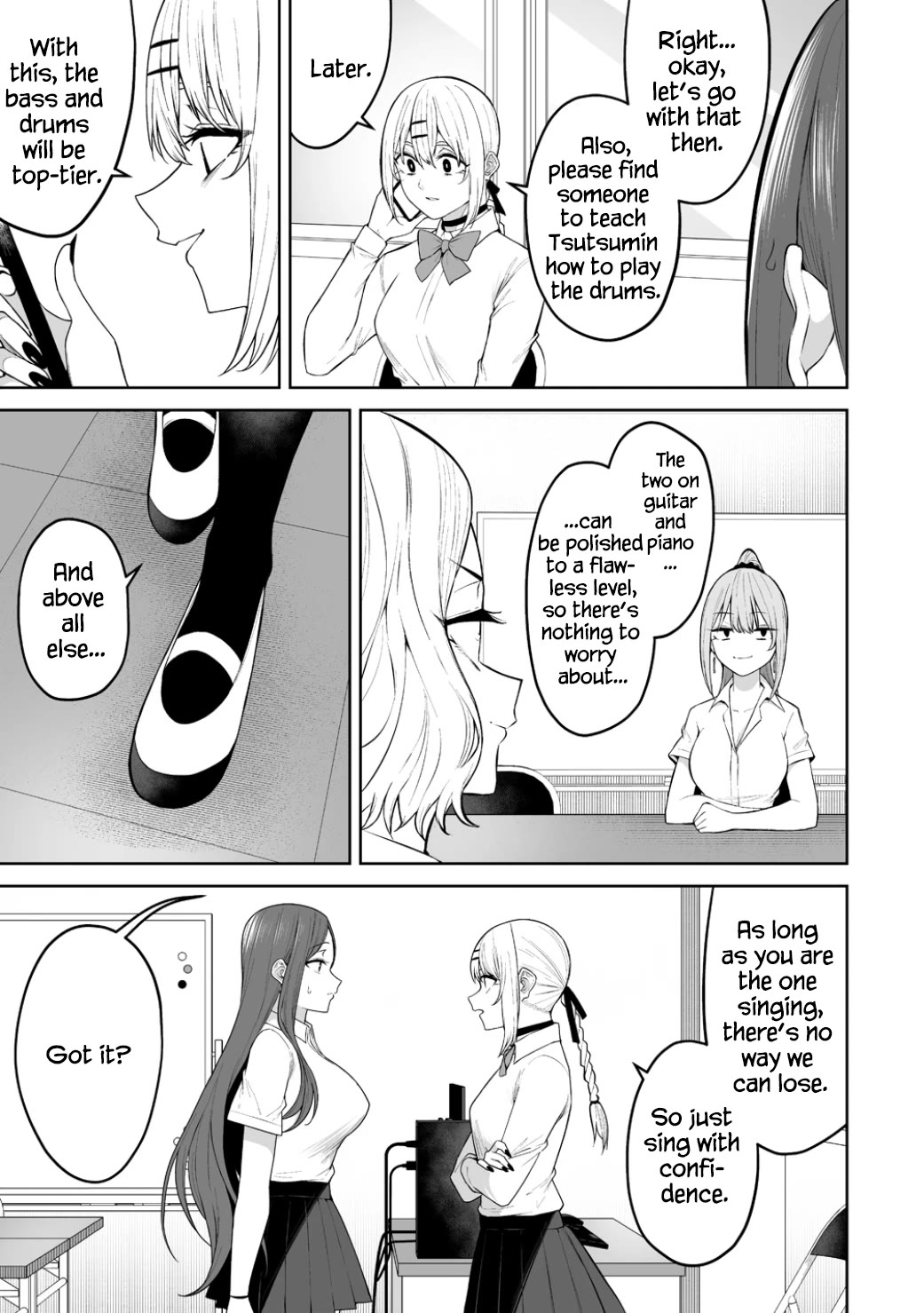 Imaizumin's House is a Place for Gals to Gather chapter 51 page 6