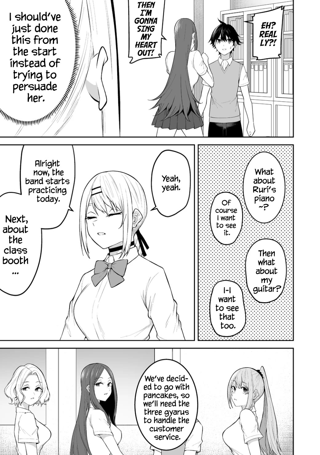 Imaizumin's House is a Place for Gals to Gather chapter 51 page 8