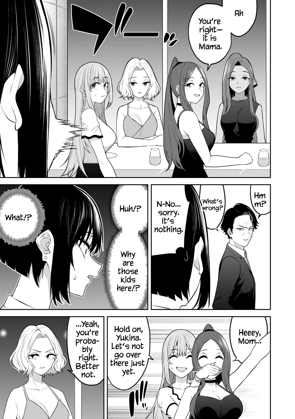 Imaizumin's House is a Place for Gals to Gather chapter 52 page 10