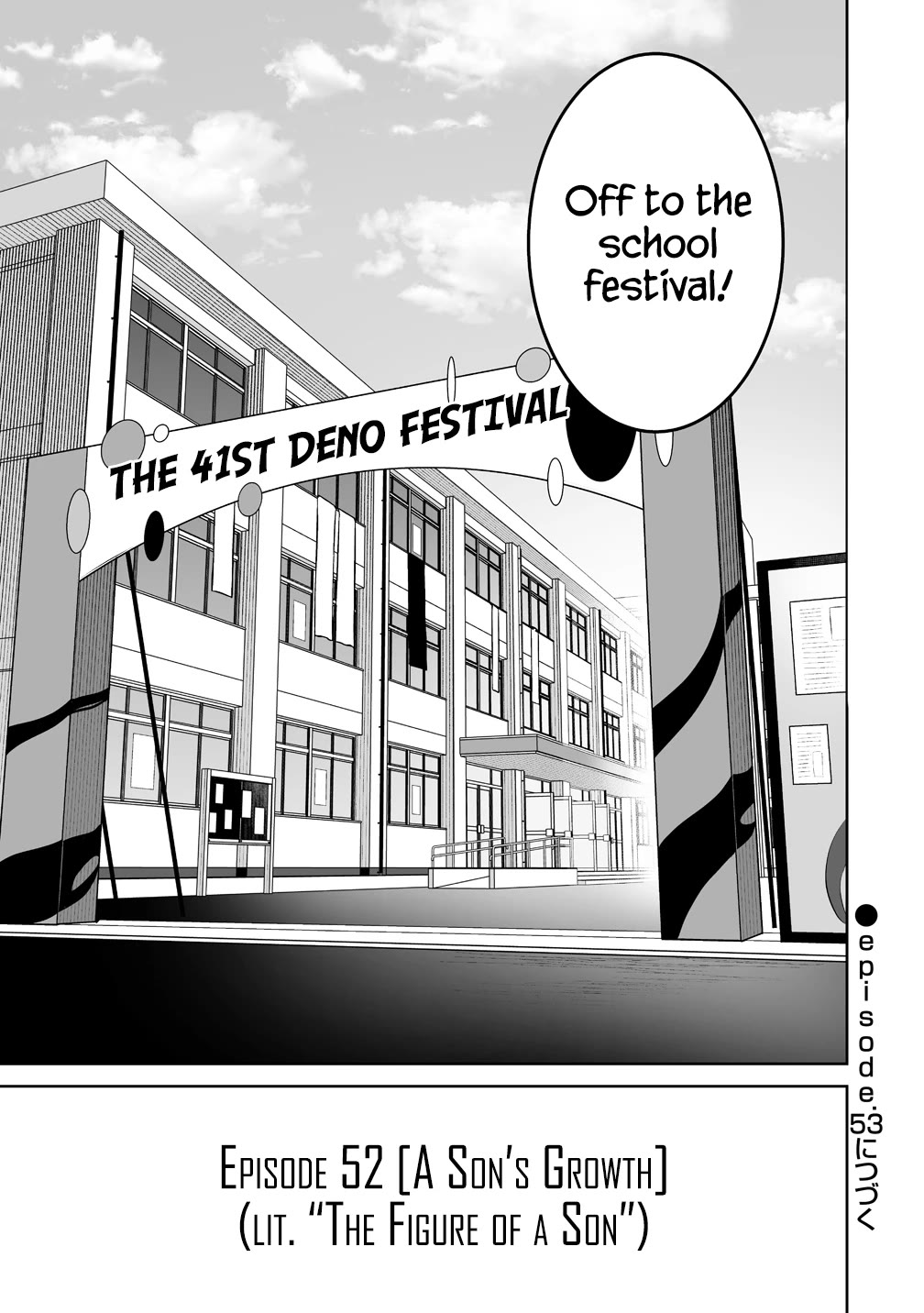 Imaizumin's House is a Place for Gals to Gather chapter 52 page 28