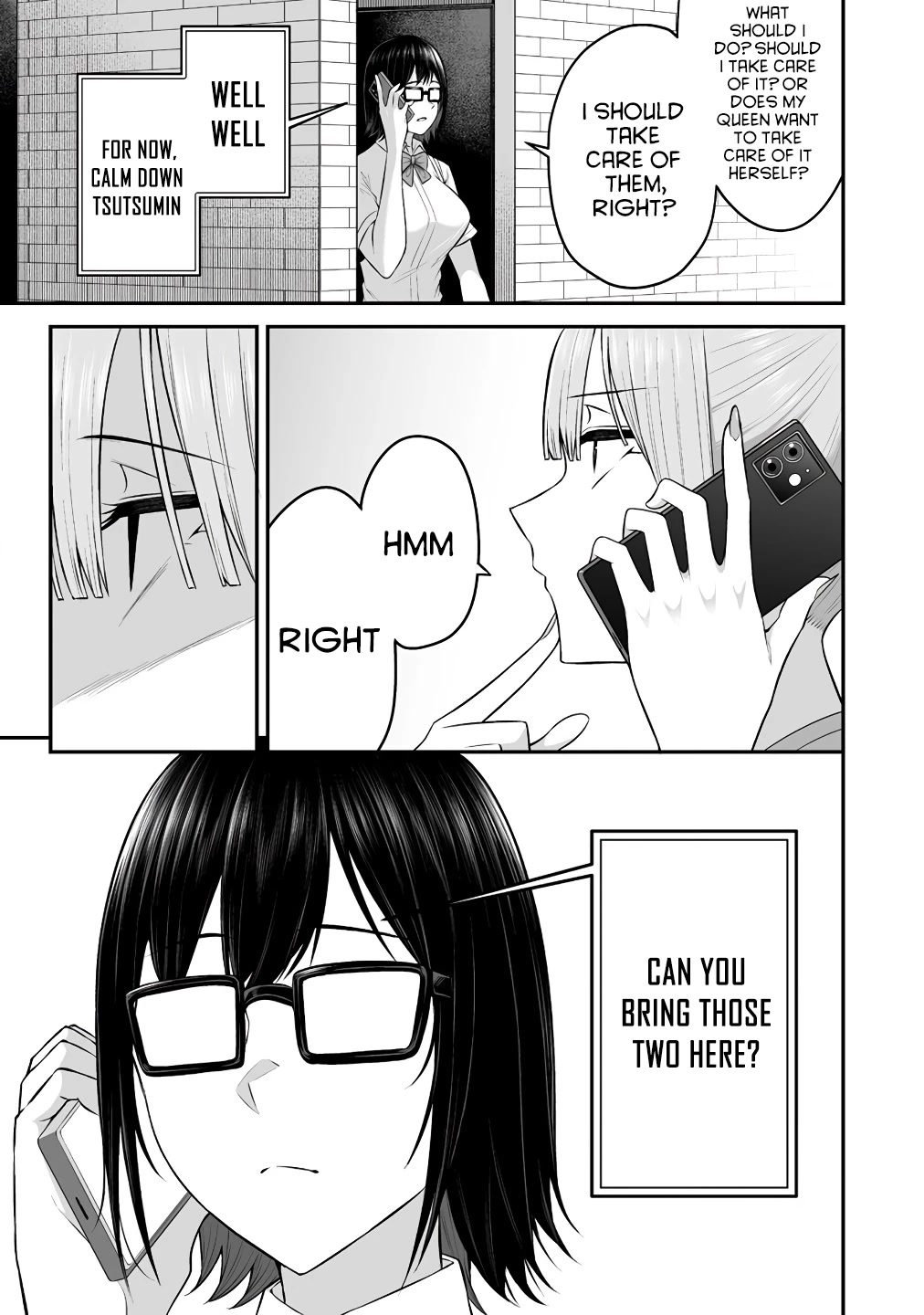 Imaizumin's House is a Place for Gals to Gather chapter 6 page 11