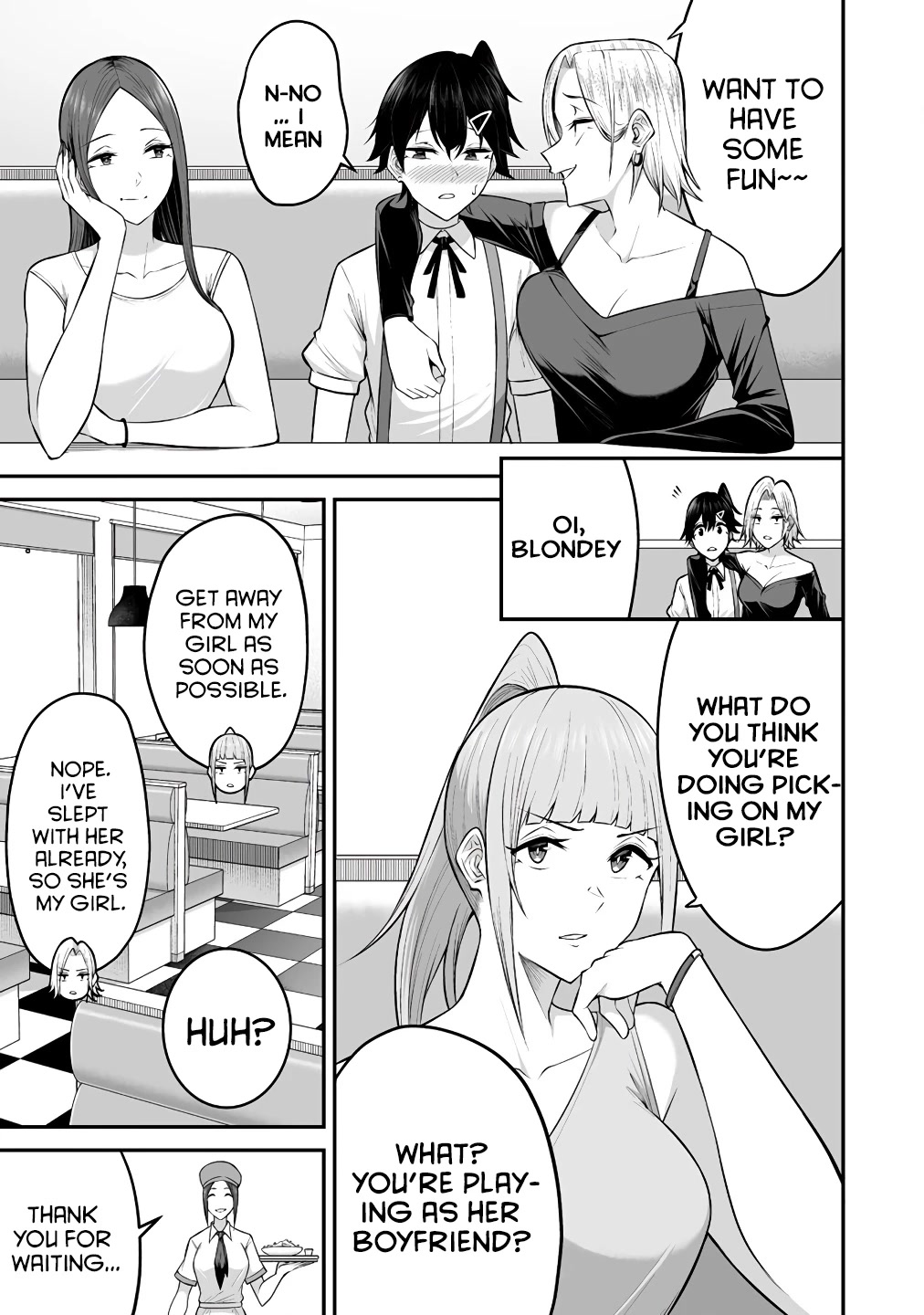 Imaizumin's House is a Place for Gals to Gather chapter 6 page 7