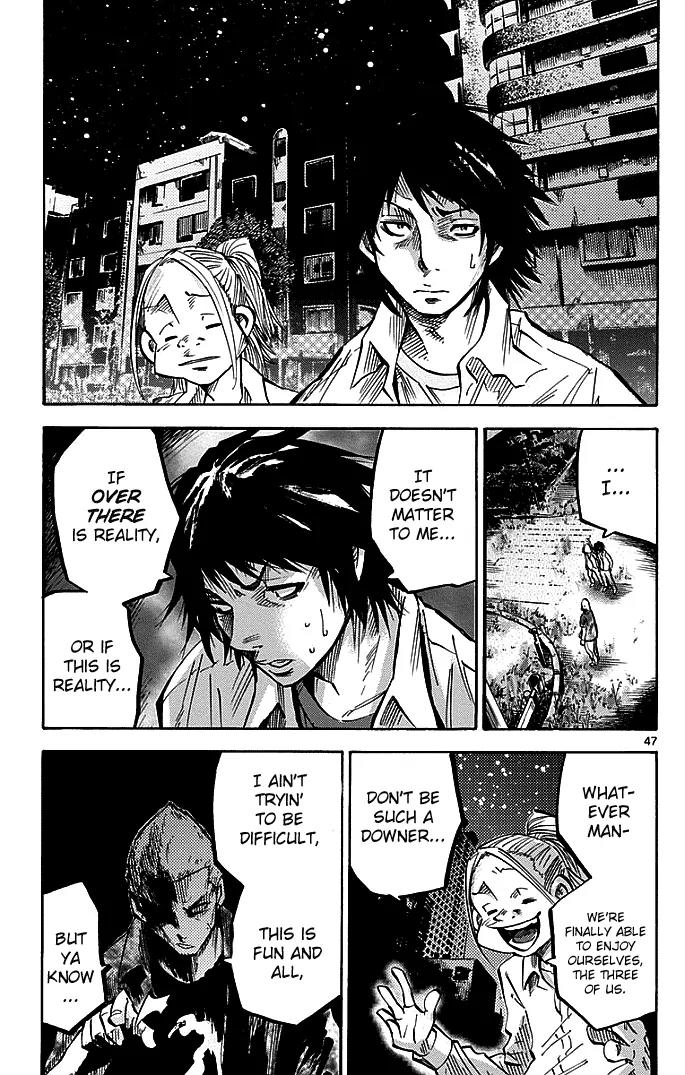 Imawa no Kuni no Alice chapter 1.2 page 1